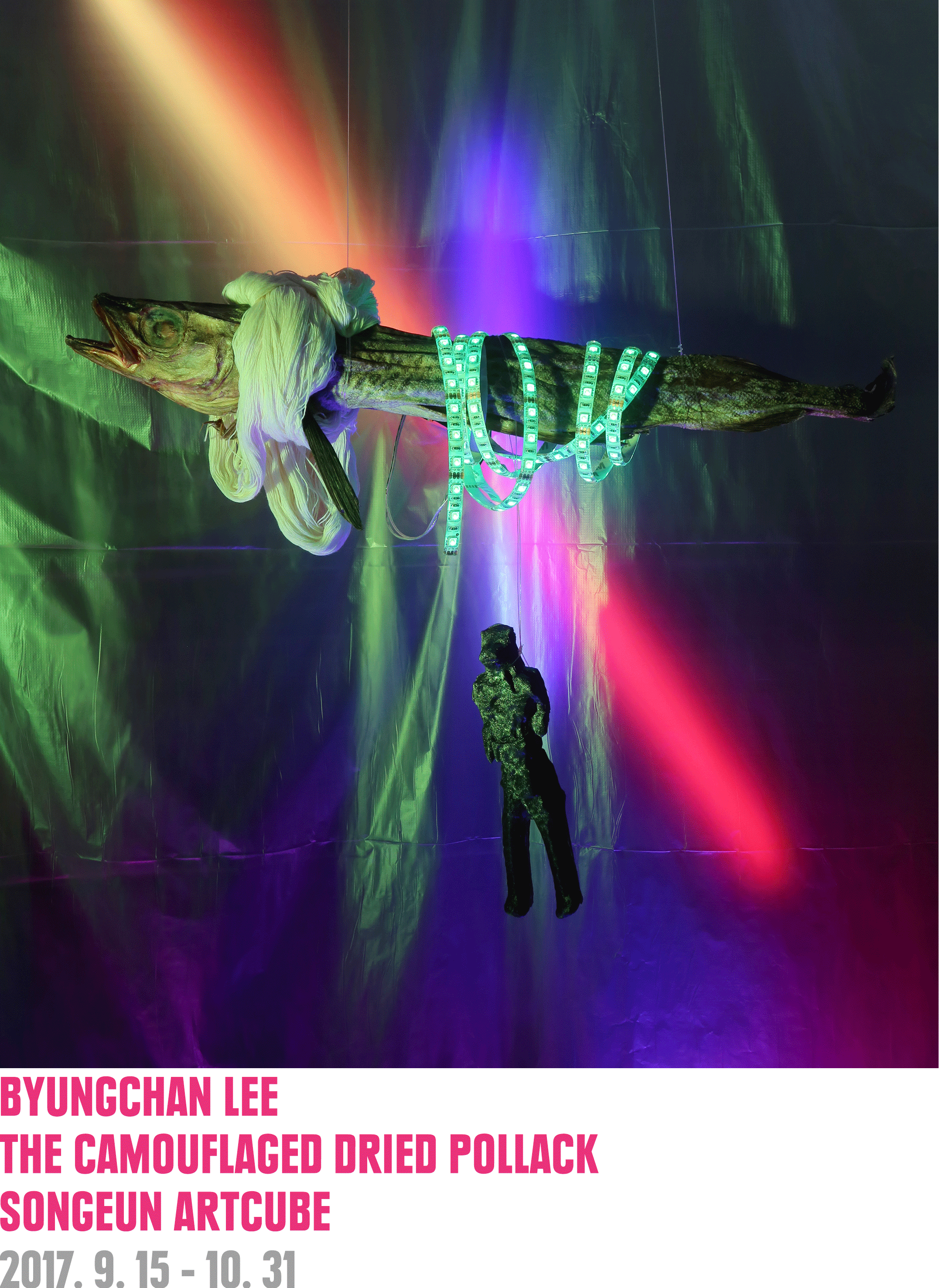 _홈페이지-메인(0)_jeFT5CLsz_ciGbyAdr3tbiR.png