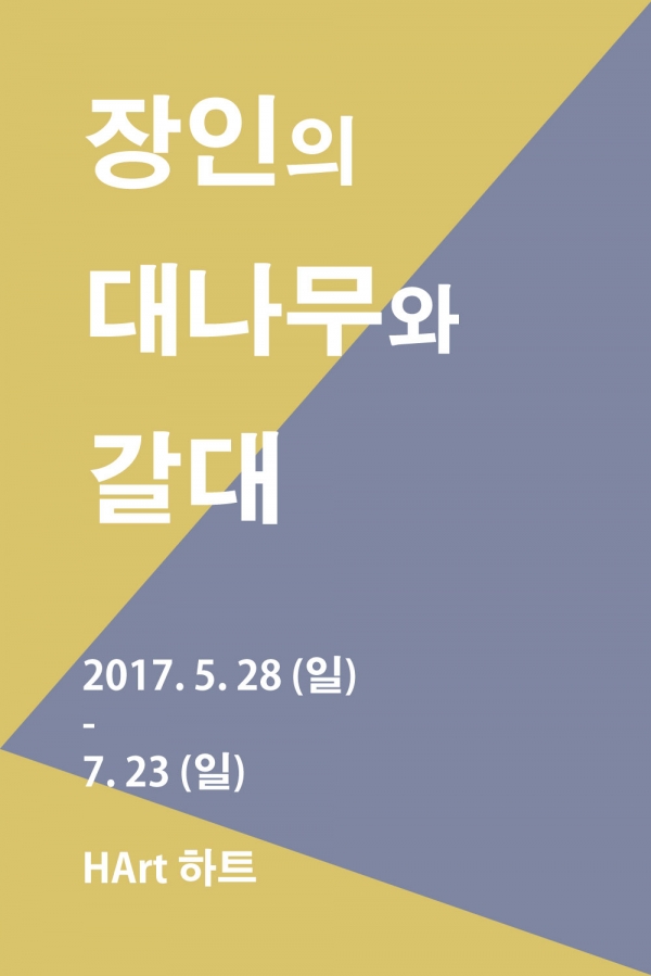 2049806077_upnztvkP_2017-EBB094EAB5ACEB8B88ECA084-ED8FACEC8AA4ED84B0-2x3_JRXnYaaljb_NiRNMFei.jpg