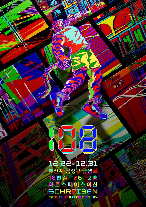 108