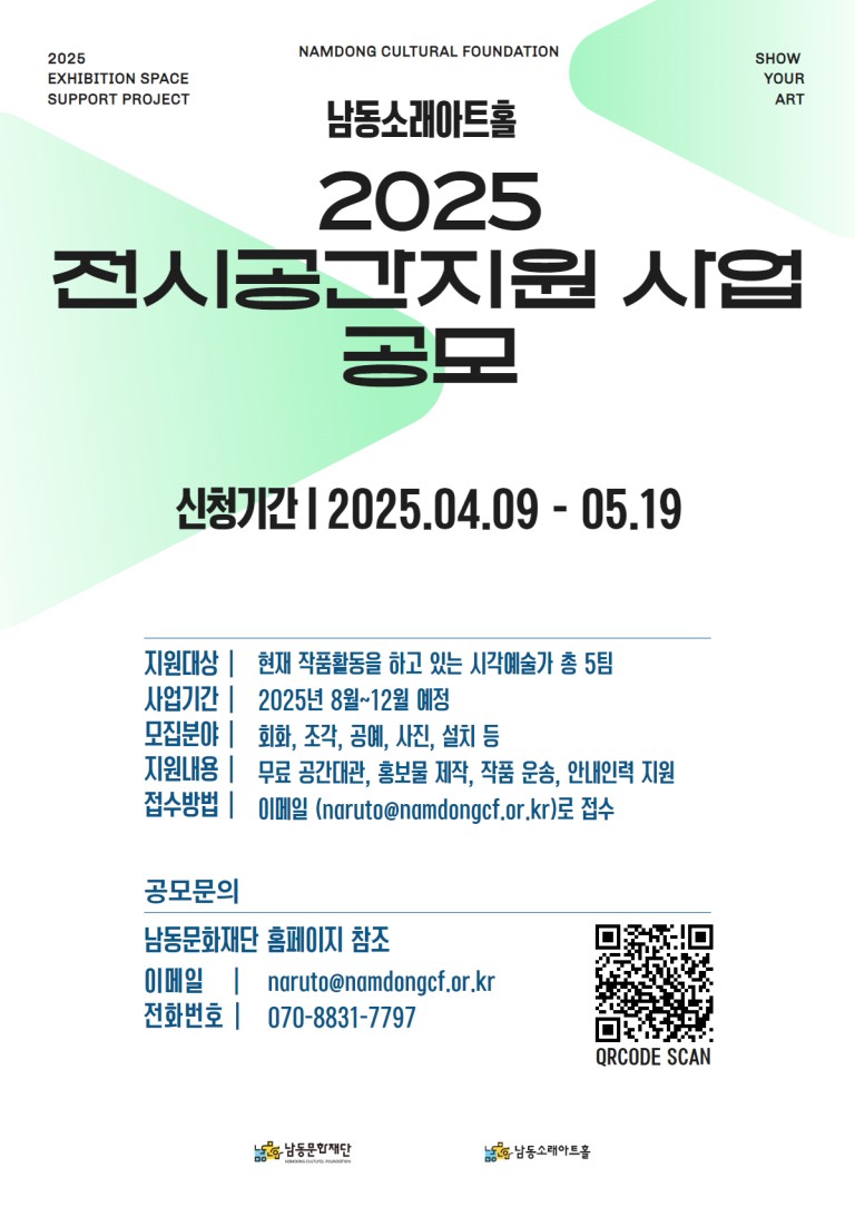 f1e868e7800debc2e41e671fe5d13929_1744266266_2704.jpg