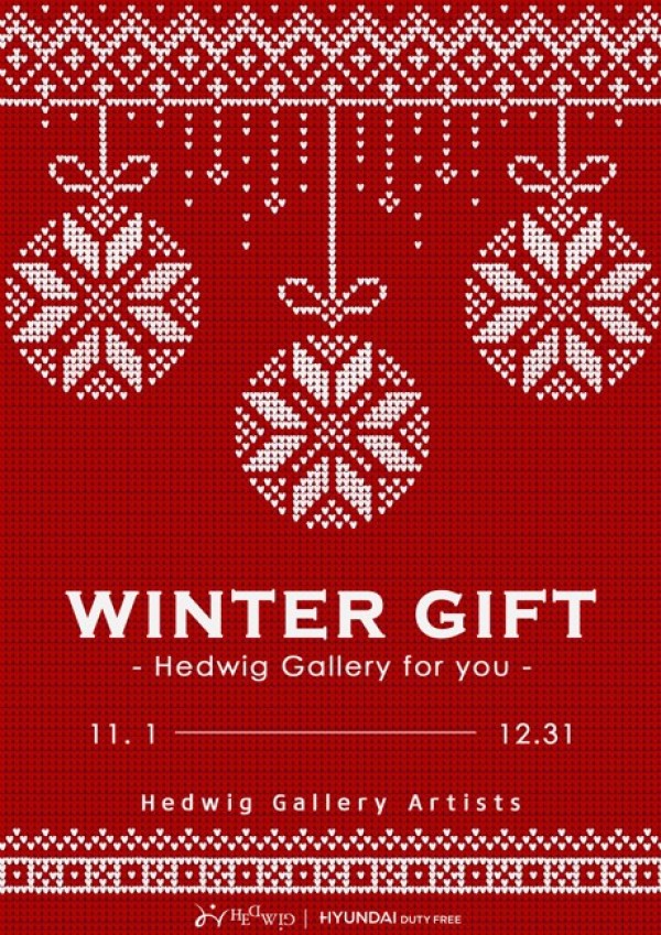 Winter GIft